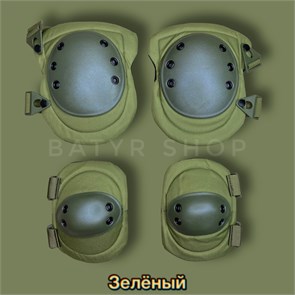 {{productViewItem.photos[photoViewList.activeNavIndex].Alt || productViewItem.photos[photoViewList.activeNavIndex].Description || 'Наколенники и налокотники &quot;Alta&quot;'}}